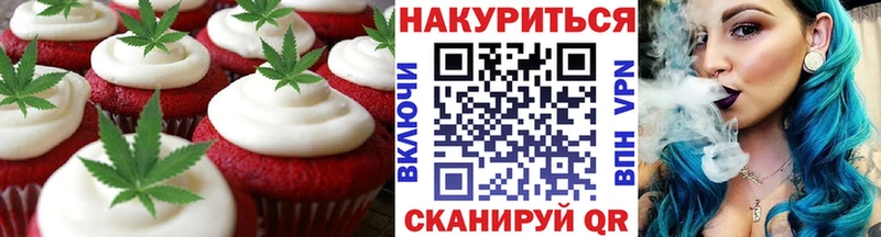 кракен ONION  Ялта  Cannafood конопля 