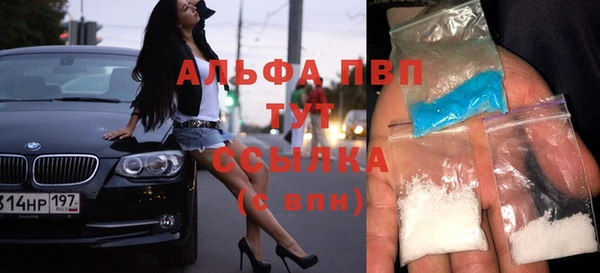 гашиш Новодвинск