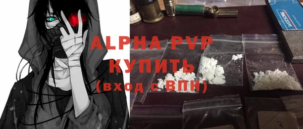гашиш Новодвинск