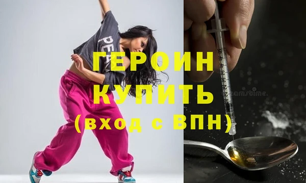 гашиш Новодвинск