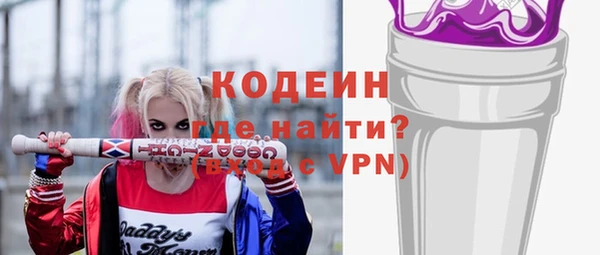 гашиш Новодвинск