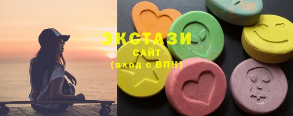 гашиш Новодвинск
