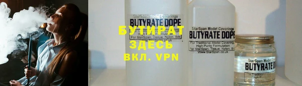 гашиш Новодвинск