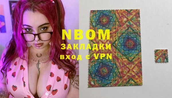 гашиш Новодвинск