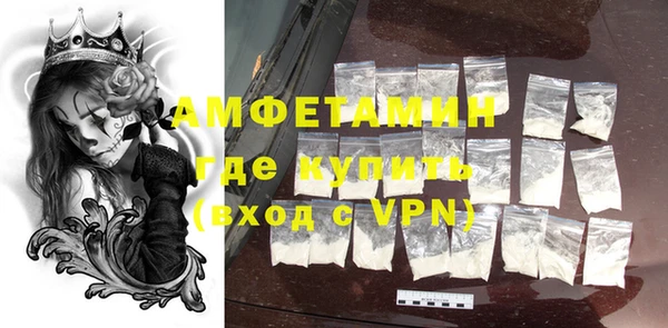 гашиш Новодвинск