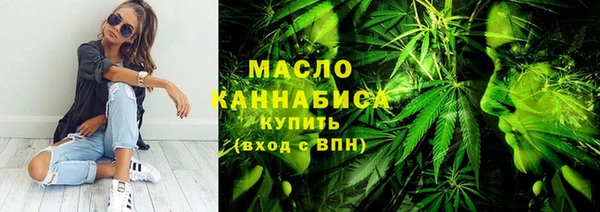 спайс Белая Калитва