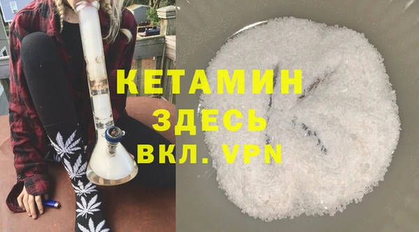 гашиш Новодвинск