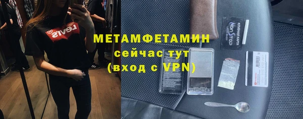 гашиш Новодвинск