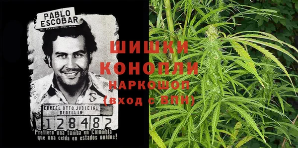 гашиш Новодвинск