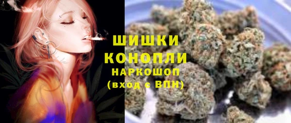 гашиш Новодвинск