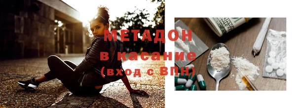 гашиш Новодвинск
