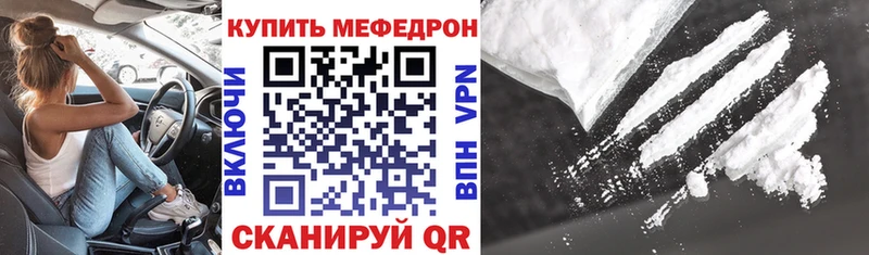 МЯУ-МЯУ мяу мяу Ялта