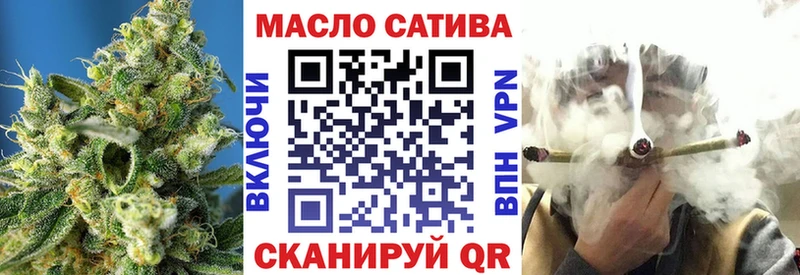 ТГК Wax  kraken вход  Ялта 
