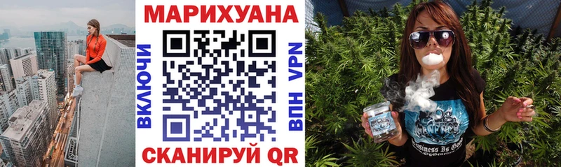 Бошки Шишки индика  Ялта 